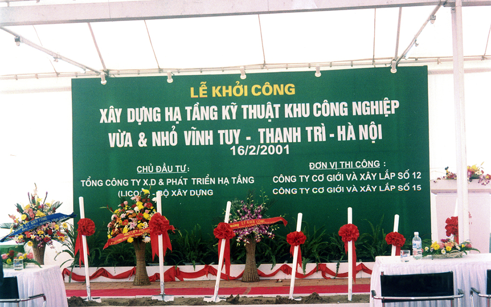 Khu công nghiệp vừa và nhỏ Vĩnh Tuy